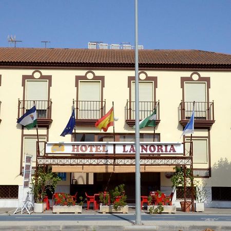Hotel La Noria Лепе Экстерьер фото