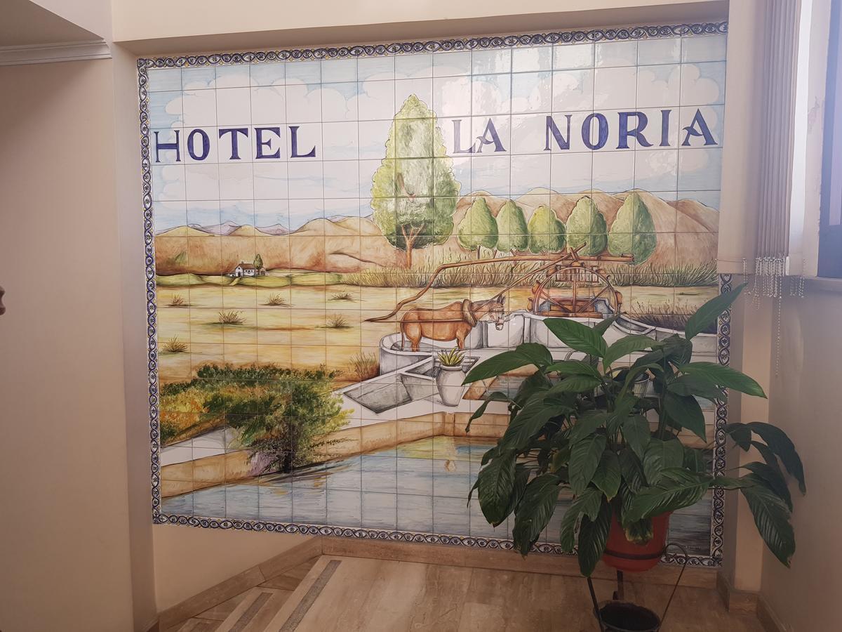 Hotel La Noria Лепе Экстерьер фото